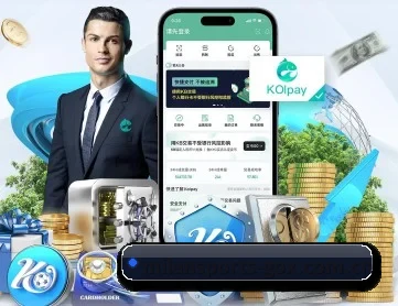 米兰体育入口 APP 深度功能